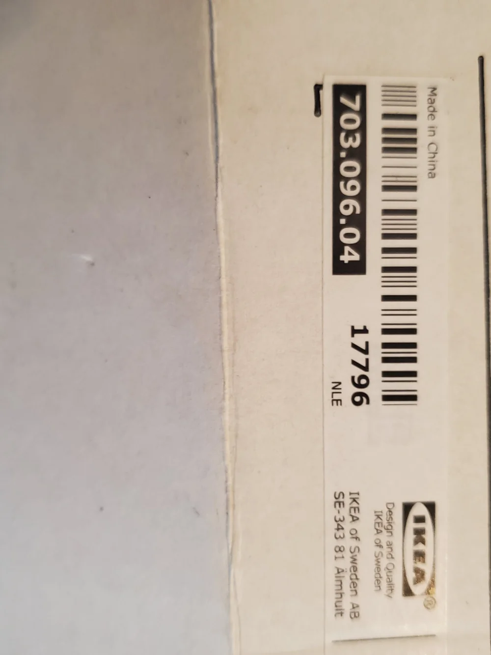 N/A